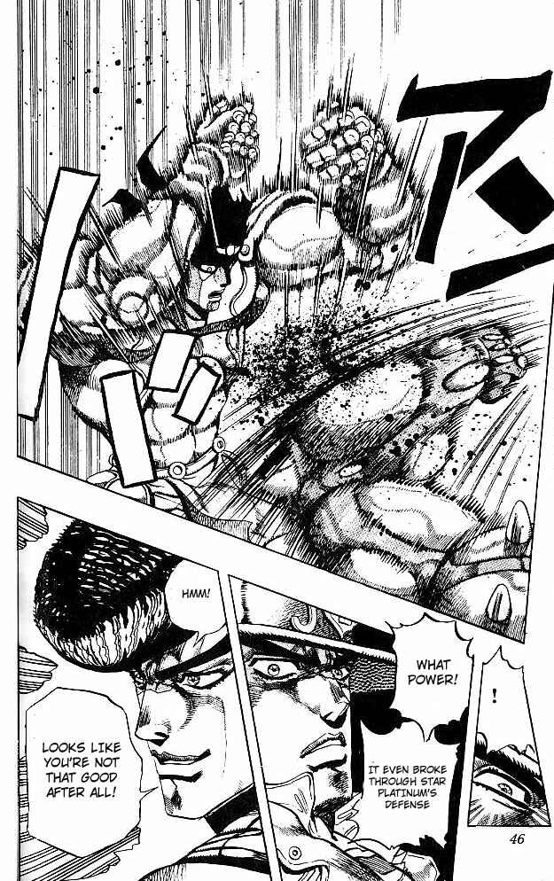 Page 16 Chapter 2 JoJos Bizarre Adventure Part 4 - Diamond is Unbreakable
