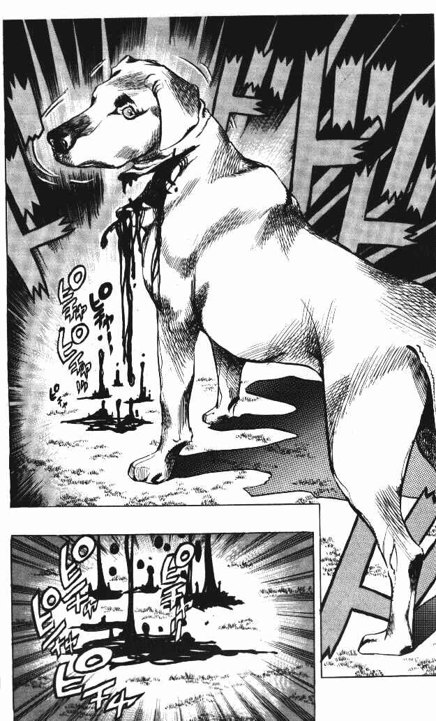 Page 18 Chapter 66 JoJos Bizarre Adventure Part 4 - Diamond is Unbreakable