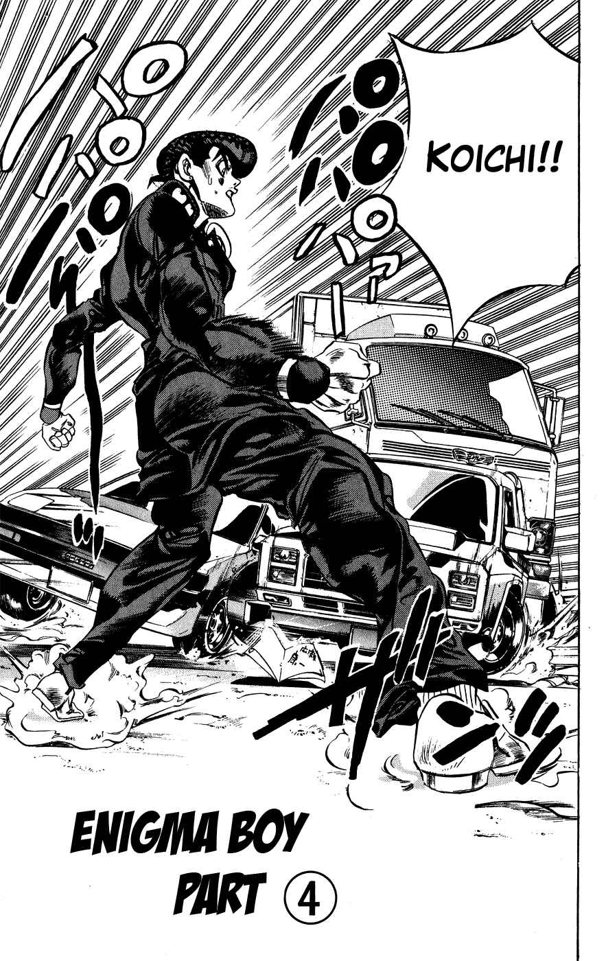 Page 1 Chapter 142 JoJos Bizarre Adventure Part 4 - Diamond is Unbreakable