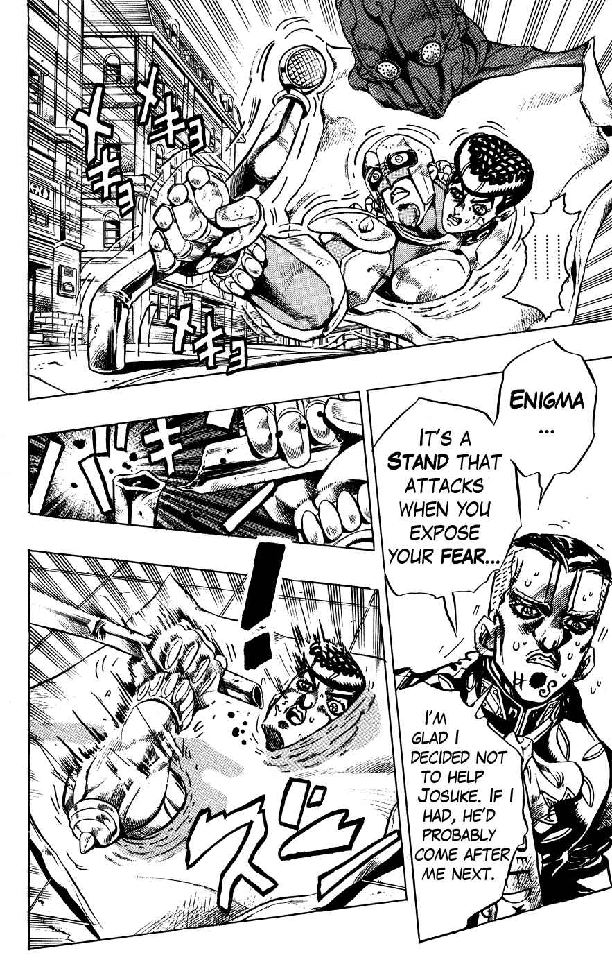 Page 5 Chapter 142 JoJos Bizarre Adventure Part 4 - Diamond is Unbreakable