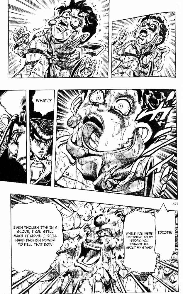 Page 13 Chapter 8 JoJos Bizarre Adventure Part 4 - Diamond is Unbreakable