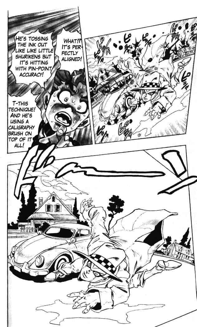 Page 15 Chapter 56 JoJos Bizarre Adventure Part 4 - Diamond is Unbreakable