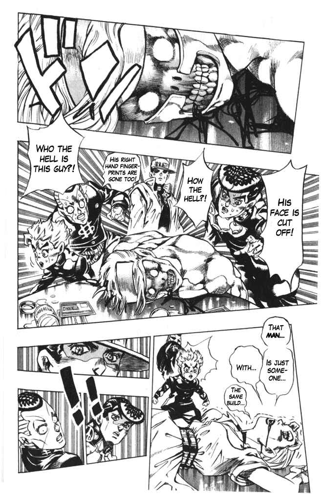 Page 12 Chapter 99 JoJos Bizarre Adventure Part 4 - Diamond is Unbreakable