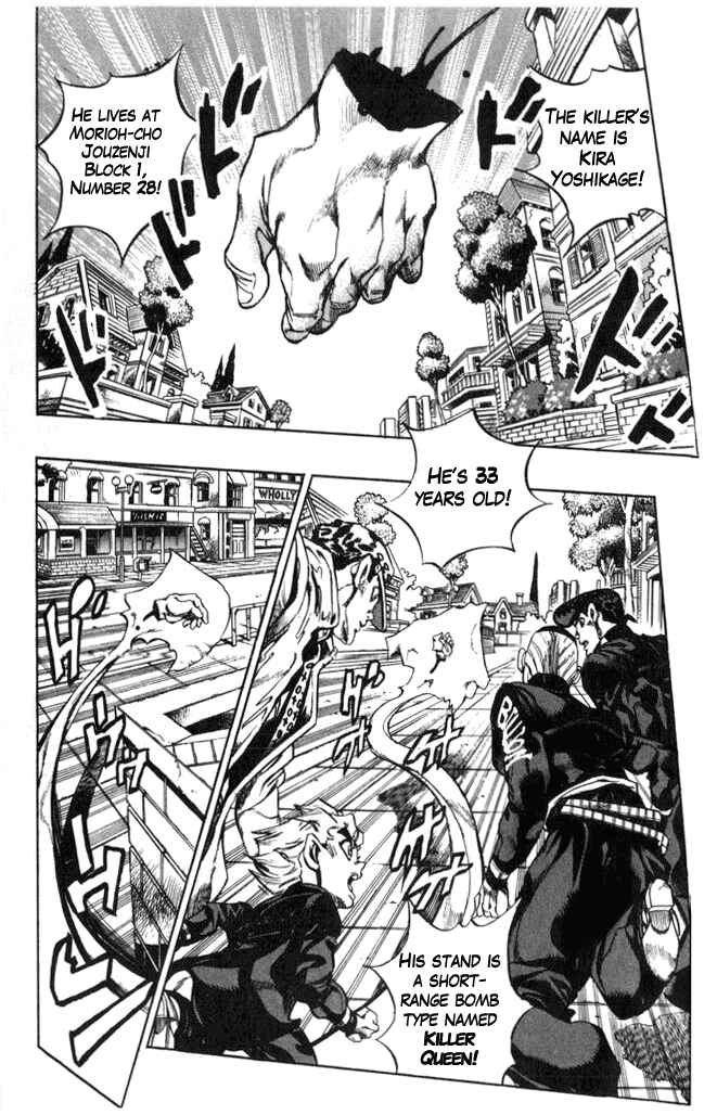 Page 4 Chapter 99 JoJos Bizarre Adventure Part 4 - Diamond is Unbreakable