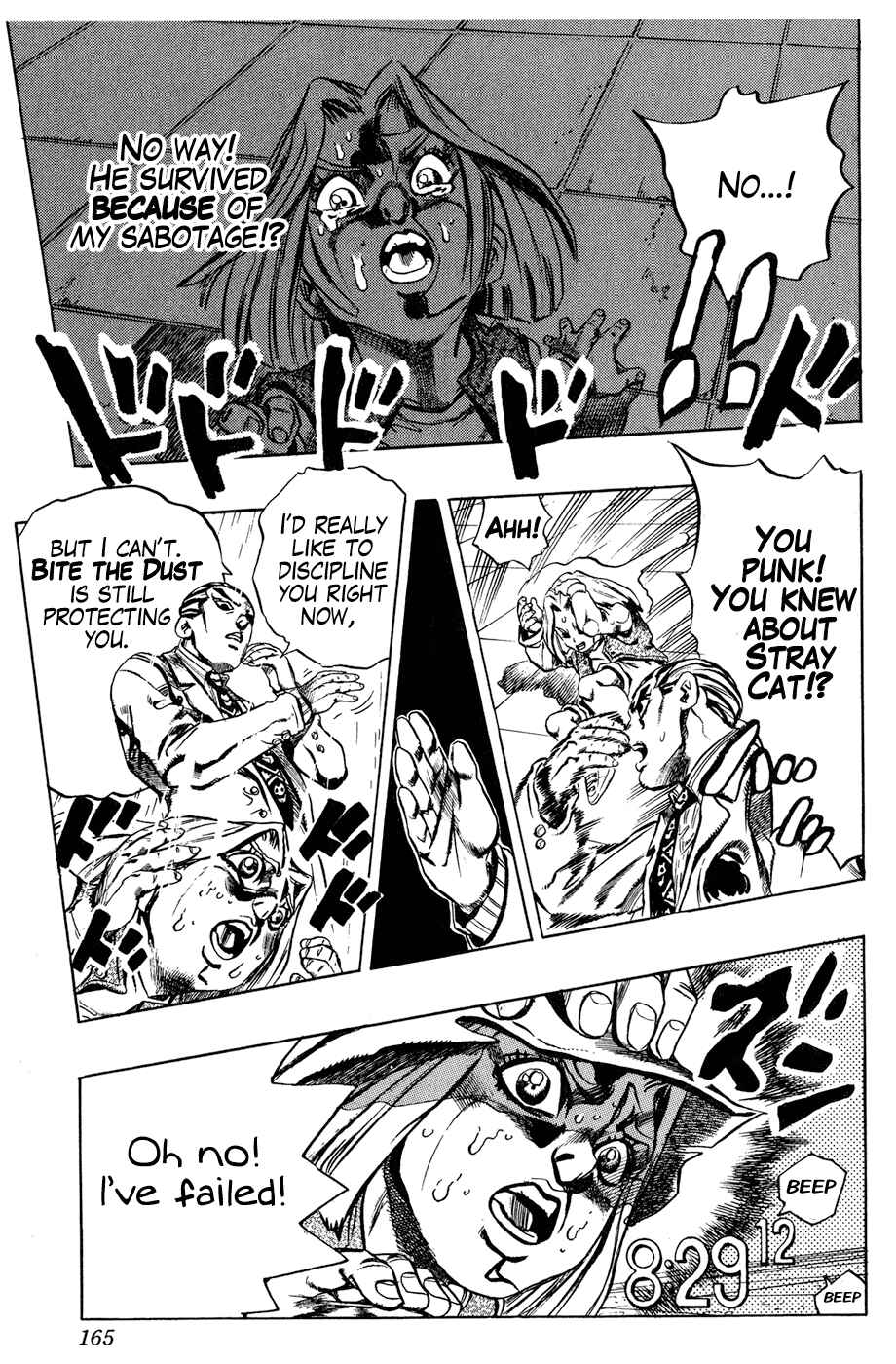 Page 19 Chapter 160 JoJos Bizarre Adventure Part 4 - Diamond is Unbreakable