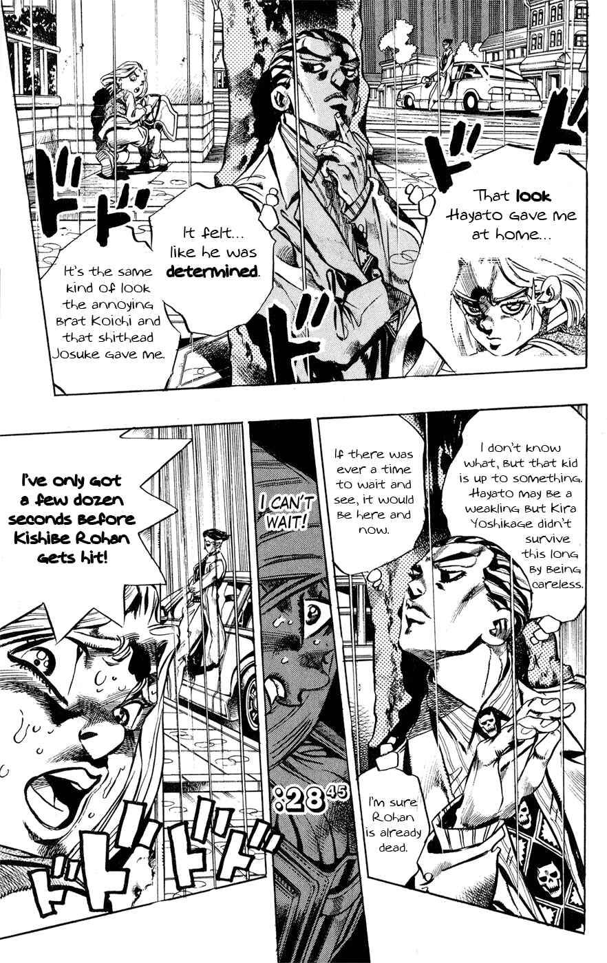 Page 5 Chapter 160 JoJos Bizarre Adventure Part 4 - Diamond is Unbreakable