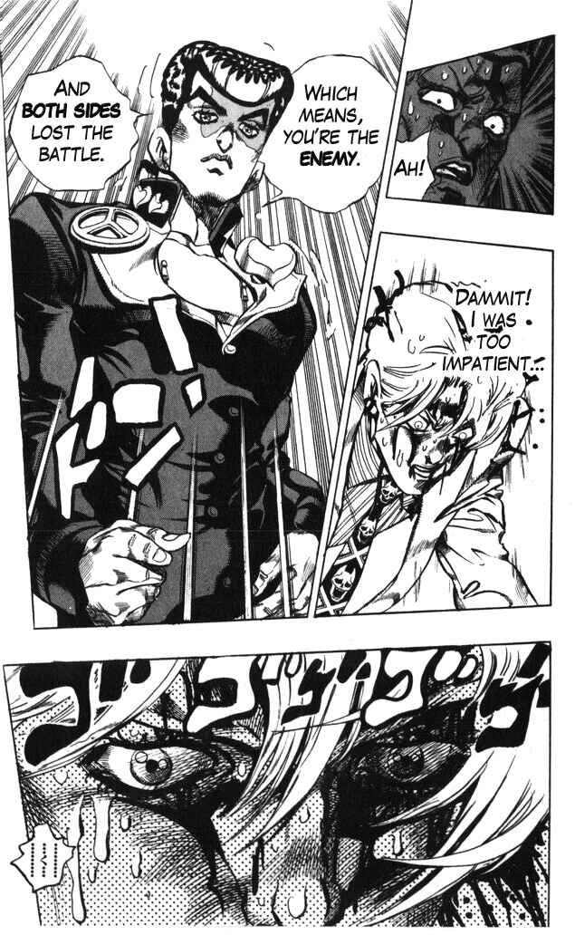 Page 9 Chapter 98 JoJos Bizarre Adventure Part 4 - Diamond is Unbreakable