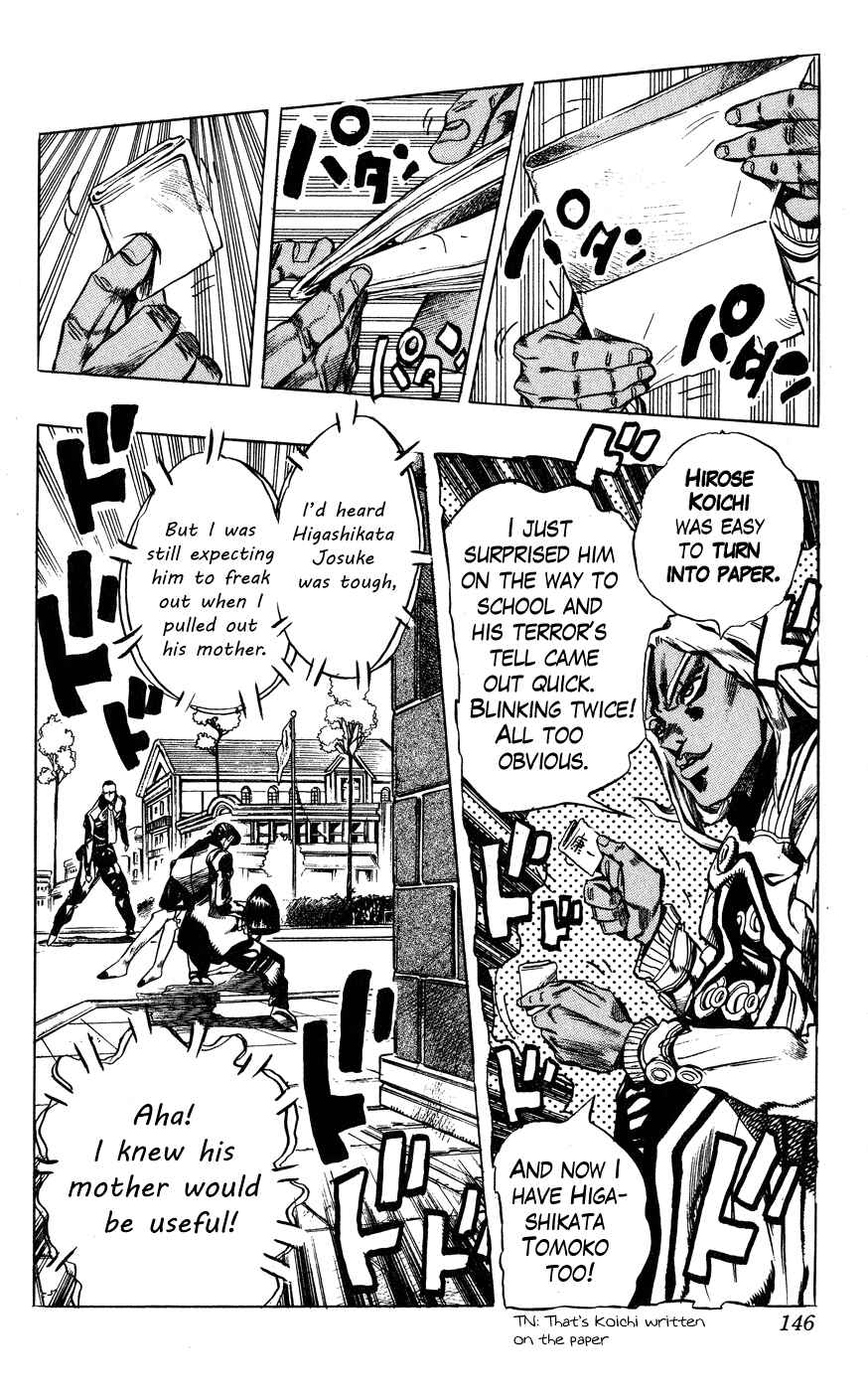Page 17 Chapter 140 JoJos Bizarre Adventure Part 4 - Diamond is Unbreakable