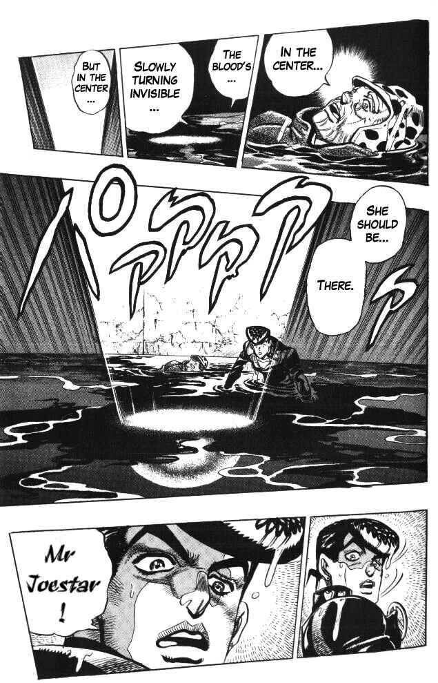 Page 18 Chapter 52 JoJos Bizarre Adventure Part 4 - Diamond is Unbreakable