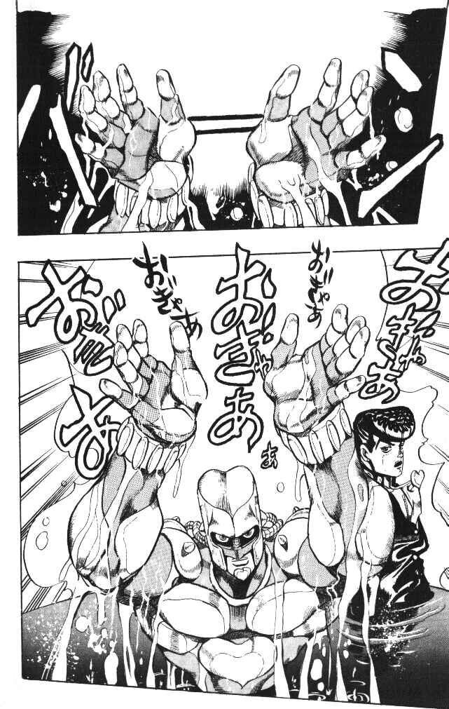 Page 19 Chapter 52 JoJos Bizarre Adventure Part 4 - Diamond is Unbreakable