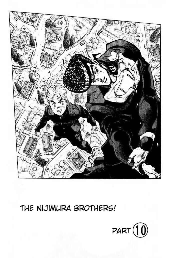 Page 1 Chapter 18 JoJos Bizarre Adventure Part 4 - Diamond is Unbreakable