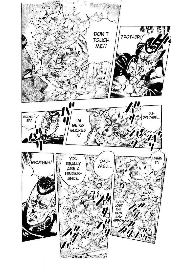 Page 14 Chapter 18 JoJos Bizarre Adventure Part 4 - Diamond is Unbreakable