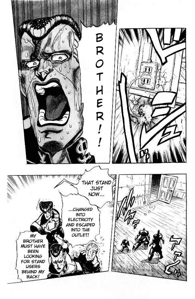 Page 15 Chapter 18 JoJos Bizarre Adventure Part 4 - Diamond is Unbreakable