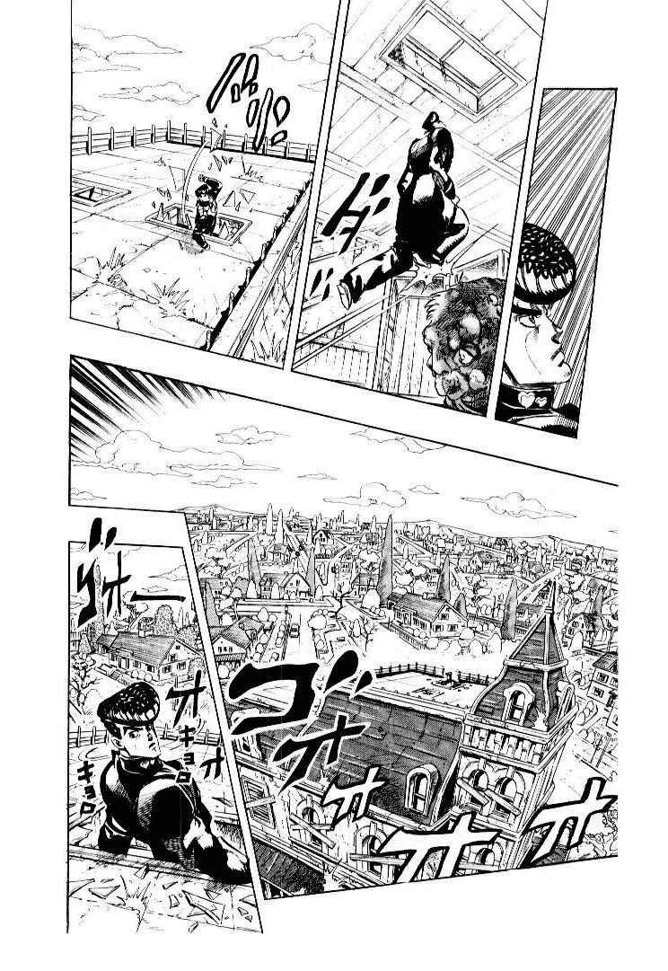 Page 16 Chapter 18 JoJos Bizarre Adventure Part 4 - Diamond is Unbreakable