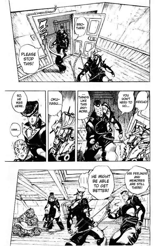 Page 3 Chapter 18 JoJos Bizarre Adventure Part 4 - Diamond is Unbreakable