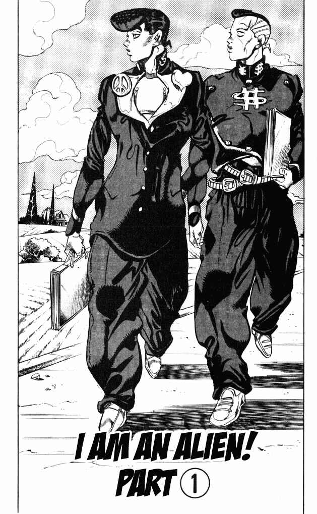 Page 1 Chapter 113 JoJos Bizarre Adventure Part 4 - Diamond is Unbreakable
