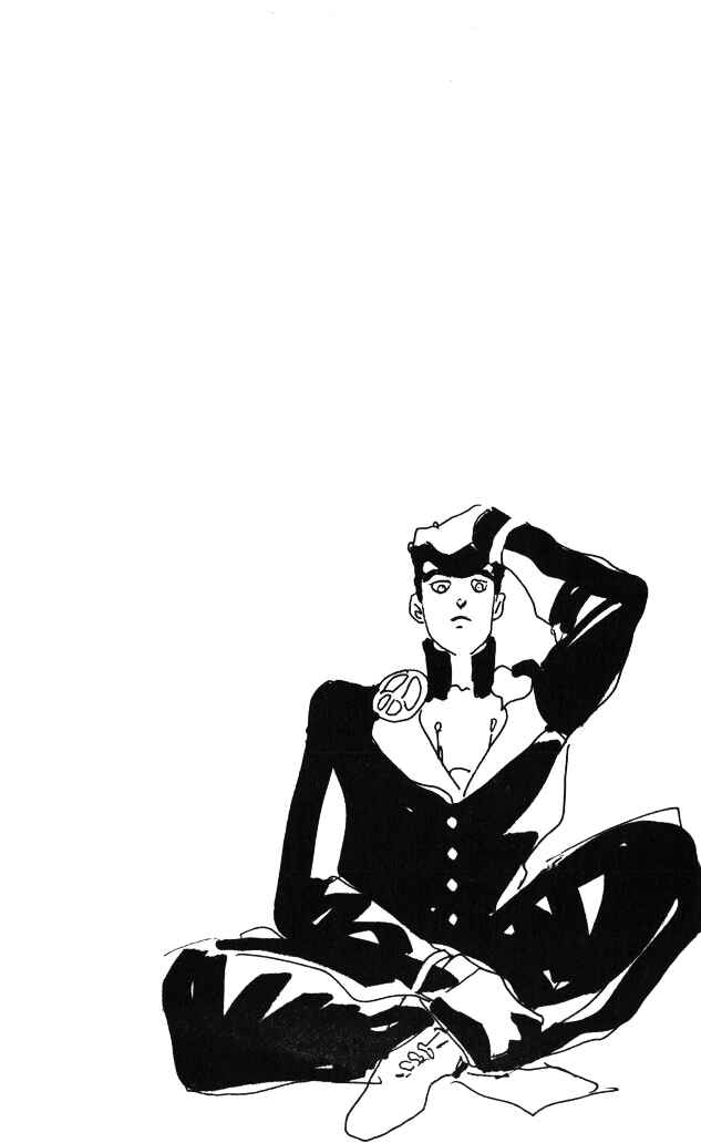 Page 21 Chapter 113 JoJos Bizarre Adventure Part 4 - Diamond is Unbreakable