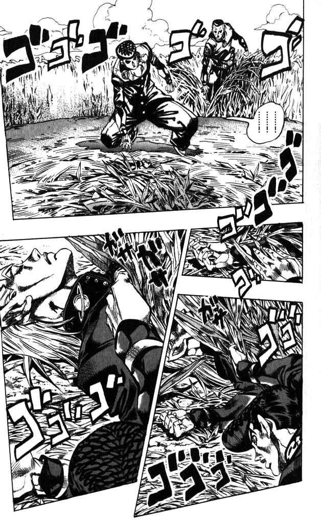 Page 8 Chapter 113 JoJos Bizarre Adventure Part 4 - Diamond is Unbreakable
