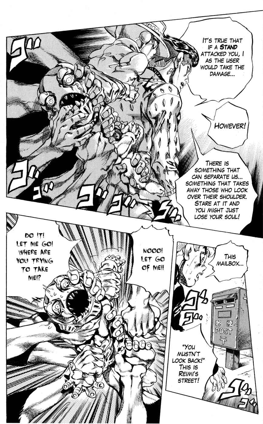 Page 12 Chapter 152 JoJos Bizarre Adventure Part 4 - Diamond is Unbreakable