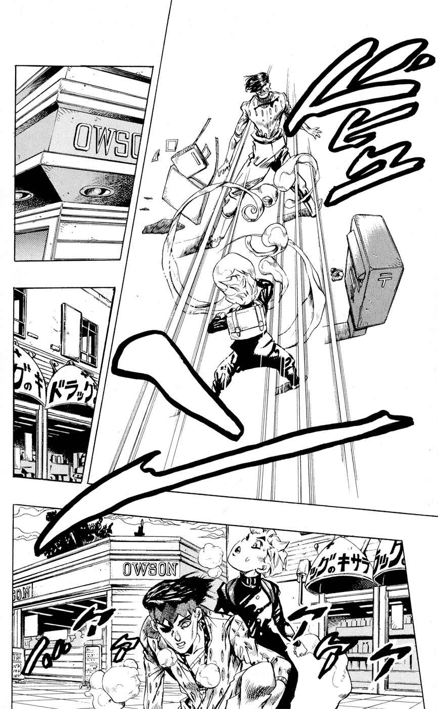 Page 14 Chapter 152 JoJos Bizarre Adventure Part 4 - Diamond is Unbreakable