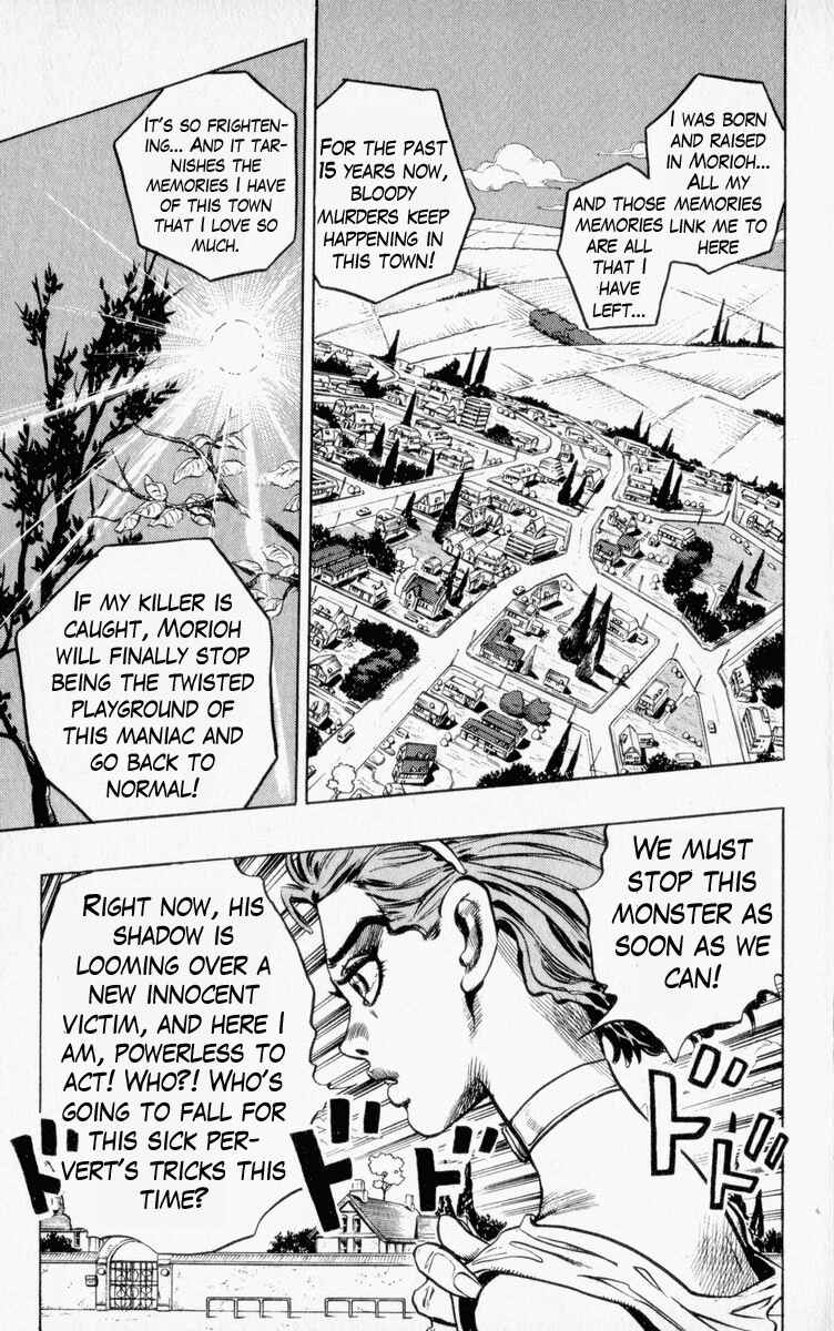Page 24 Chapter 67 JoJos Bizarre Adventure Part 4 - Diamond is Unbreakable