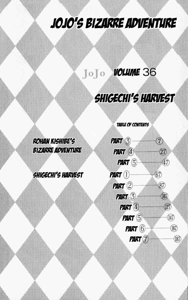 Page 7 Chapter 67 JoJos Bizarre Adventure Part 4 - Diamond is Unbreakable