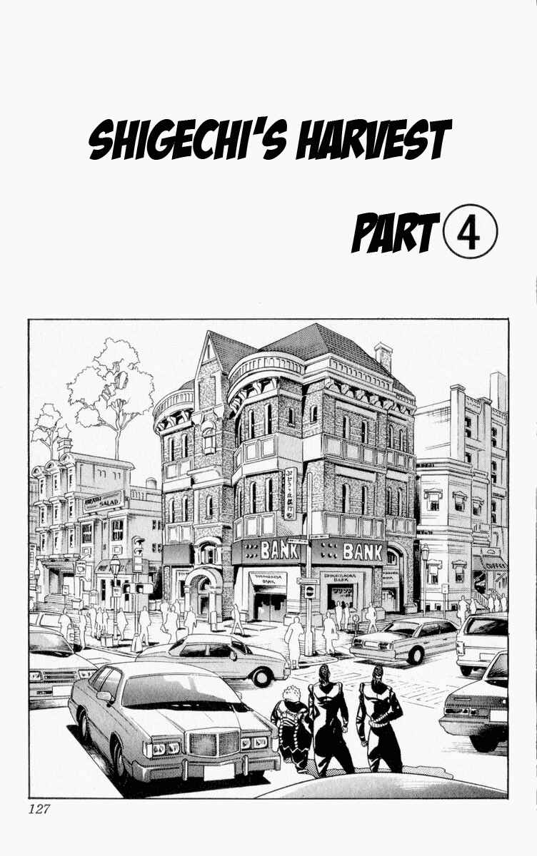 Page 1 Chapter 73 JoJos Bizarre Adventure Part 4 - Diamond is Unbreakable