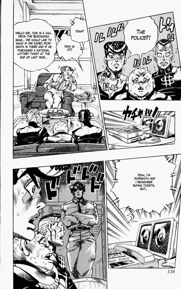 Page 12 Chapter 73 JoJos Bizarre Adventure Part 4 - Diamond is Unbreakable