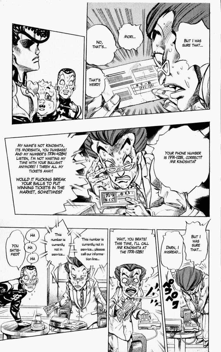 Page 17 Chapter 73 JoJos Bizarre Adventure Part 4 - Diamond is Unbreakable