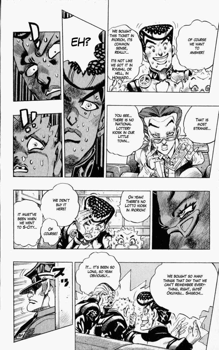 Page 8 Chapter 73 JoJos Bizarre Adventure Part 4 - Diamond is Unbreakable