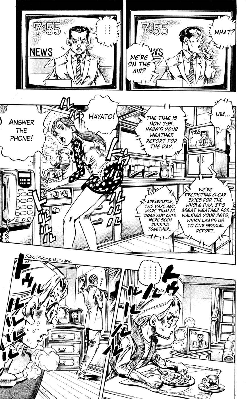 Page 3 Chapter 154 JoJos Bizarre Adventure Part 4 - Diamond is Unbreakable