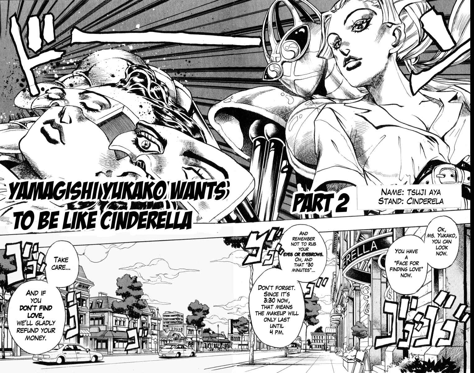 Page 1 Chapter 84 JoJos Bizarre Adventure Part 4 - Diamond is Unbreakable