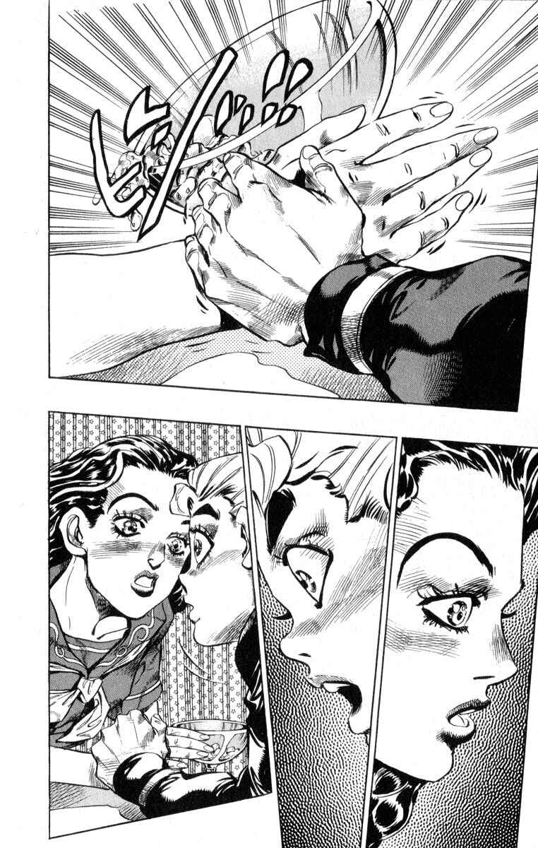 Page 14 Chapter 84 JoJos Bizarre Adventure Part 4 - Diamond is Unbreakable