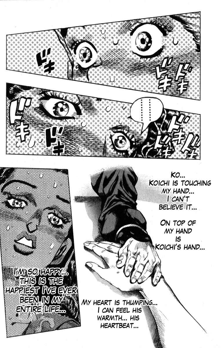 Page 15 Chapter 84 JoJos Bizarre Adventure Part 4 - Diamond is Unbreakable
