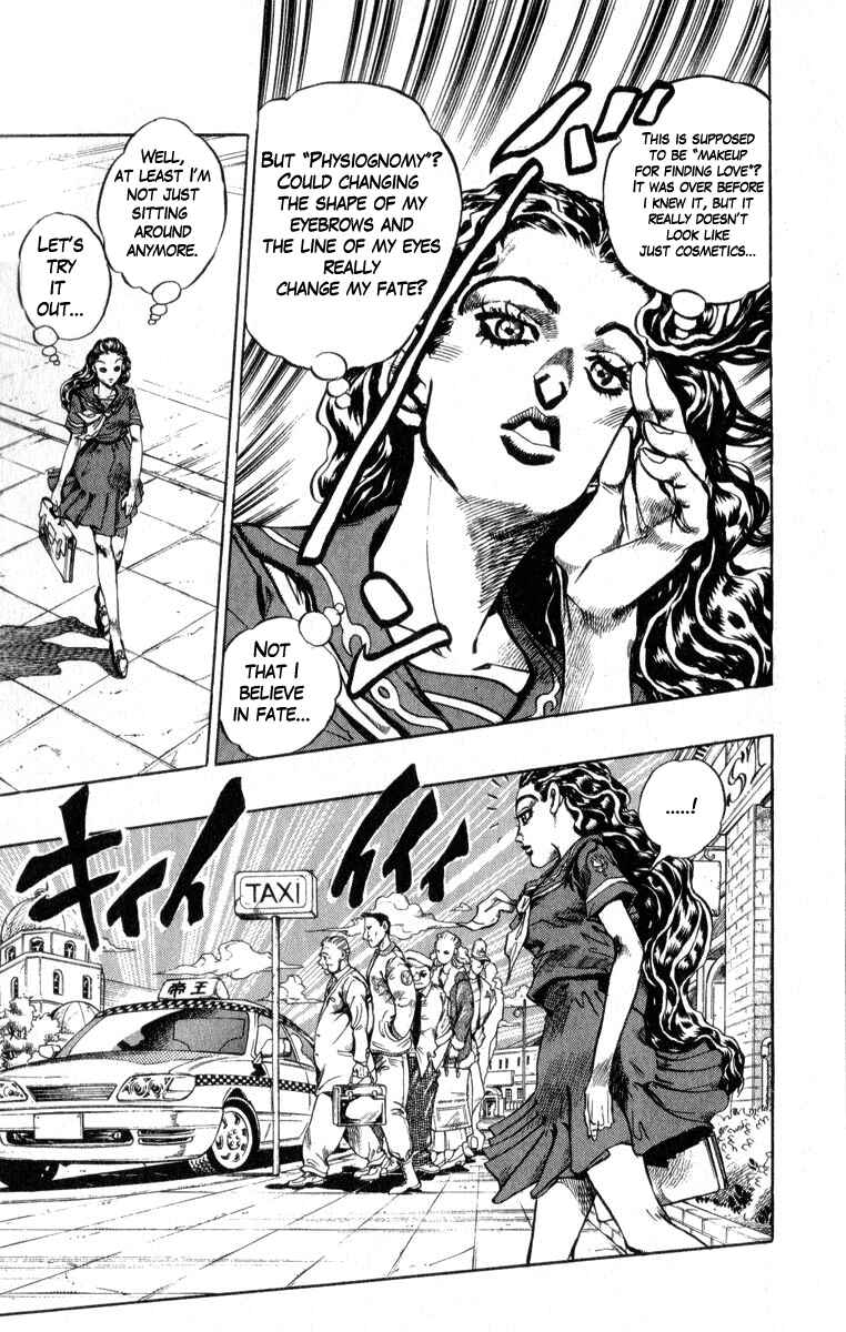 Page 3 Chapter 84 JoJos Bizarre Adventure Part 4 - Diamond is Unbreakable