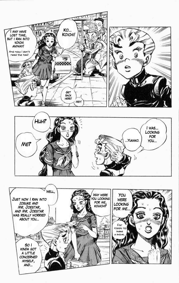 Page 7 Chapter 84 JoJos Bizarre Adventure Part 4 - Diamond is Unbreakable