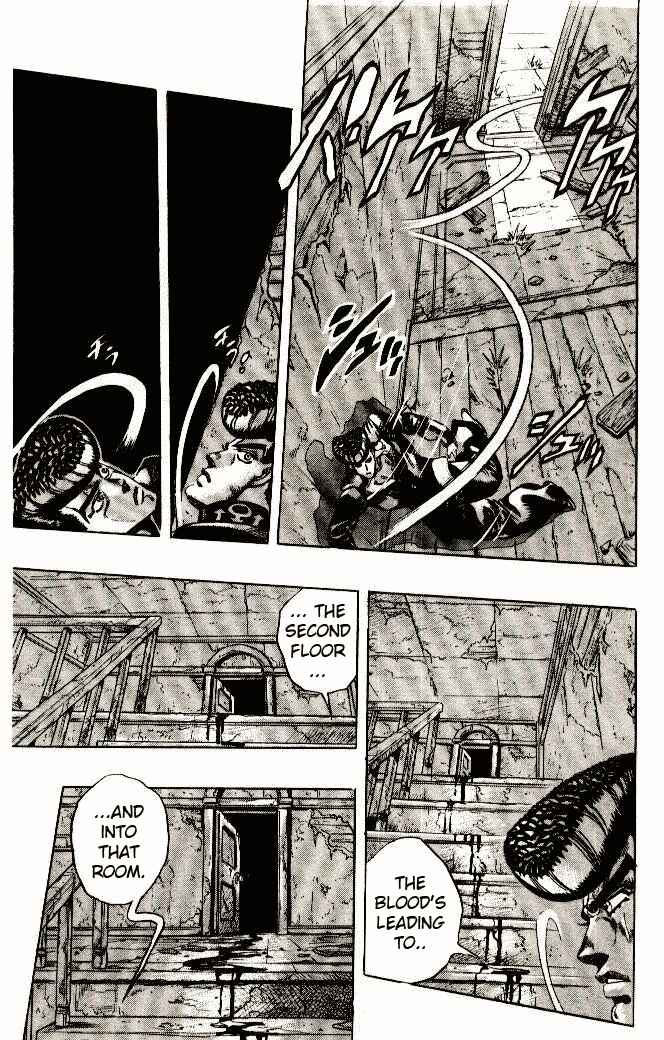 Page 13 Chapter 12 JoJos Bizarre Adventure Part 4 - Diamond is Unbreakable