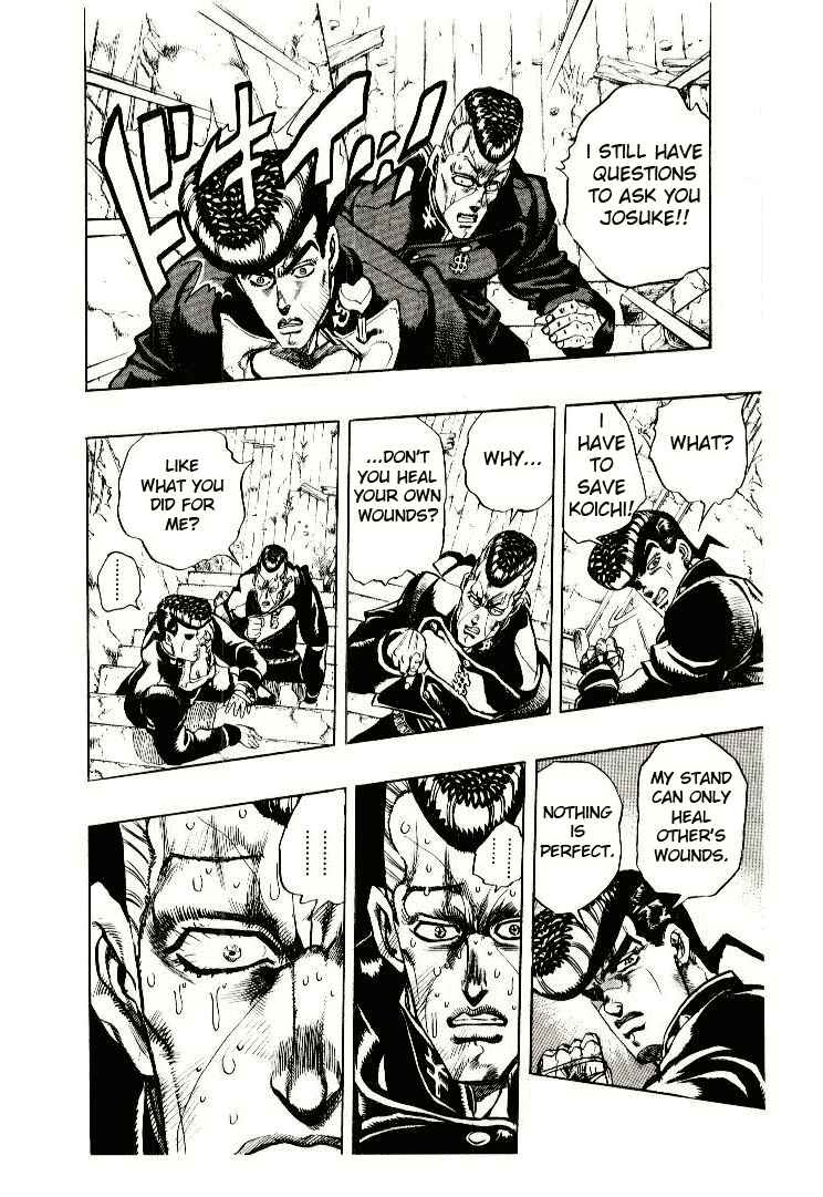 Page 14 Chapter 12 JoJos Bizarre Adventure Part 4 - Diamond is Unbreakable