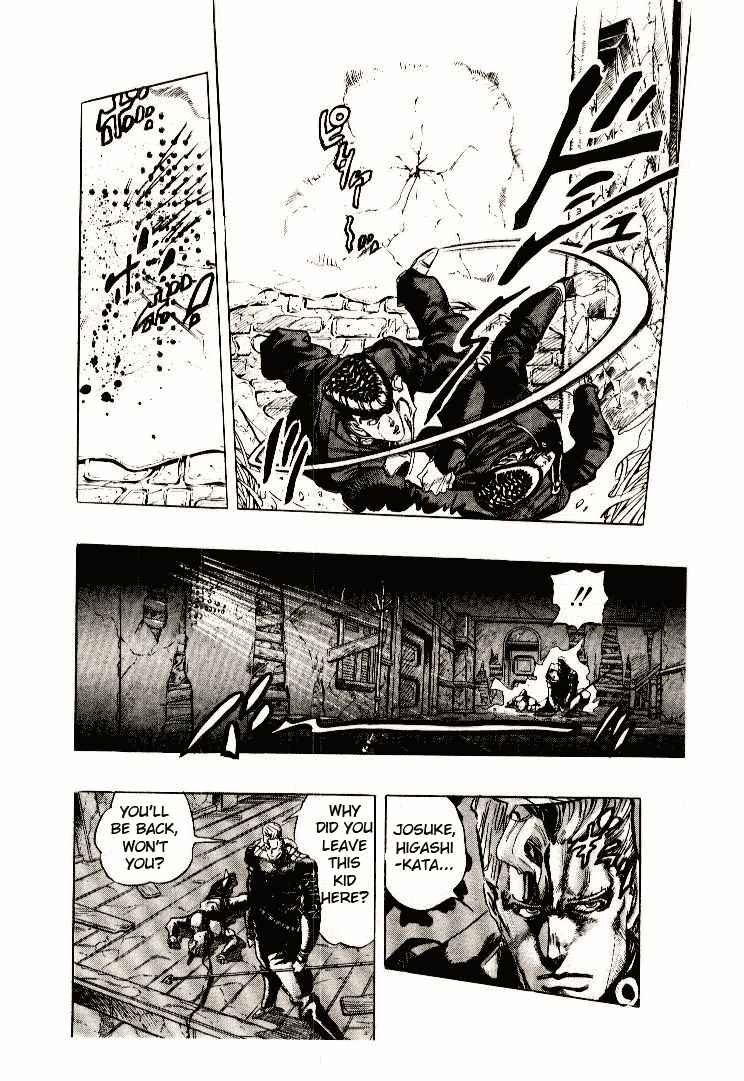 Page 6 Chapter 12 JoJos Bizarre Adventure Part 4 - Diamond is Unbreakable