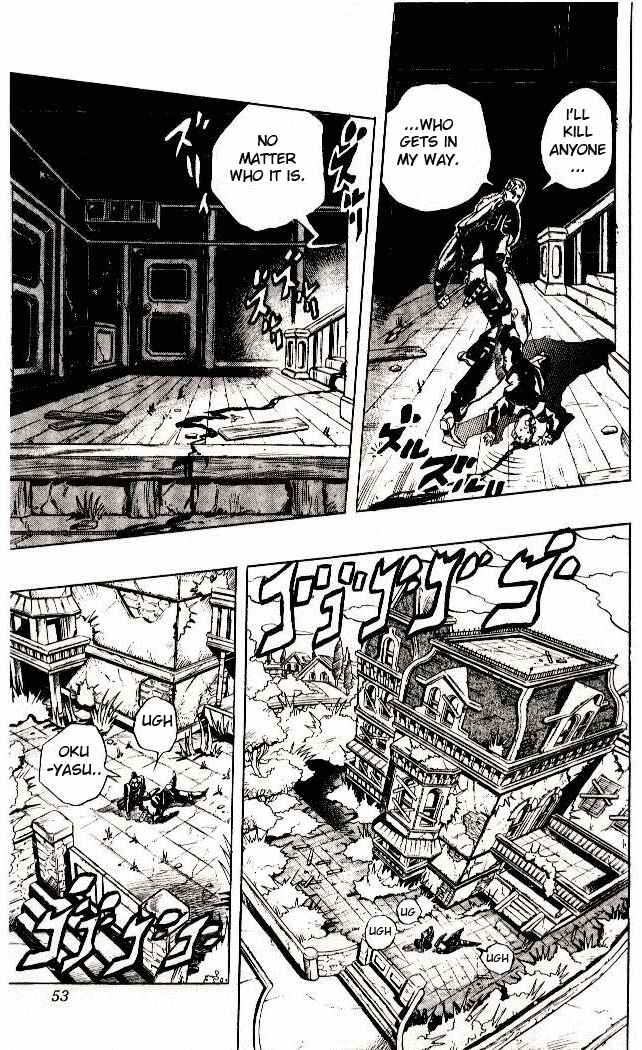Page 7 Chapter 12 JoJos Bizarre Adventure Part 4 - Diamond is Unbreakable