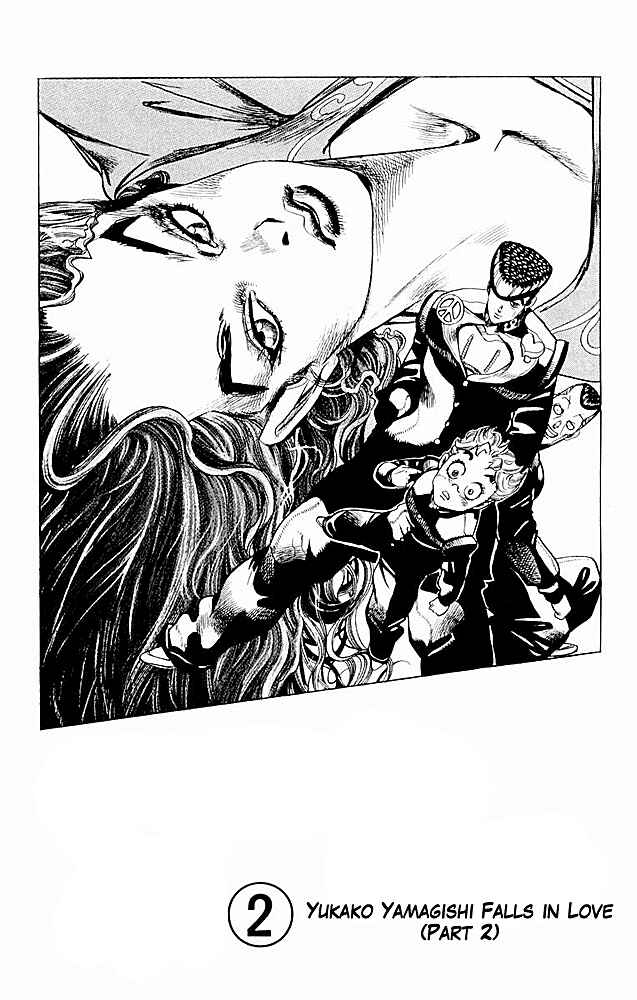 Page 1 Chapter 30 JoJos Bizarre Adventure Part 4 - Diamond is Unbreakable