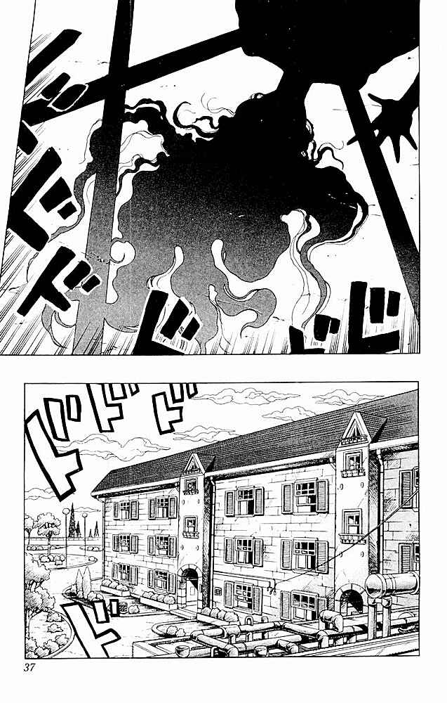 Page 11 Chapter 30 JoJos Bizarre Adventure Part 4 - Diamond is Unbreakable