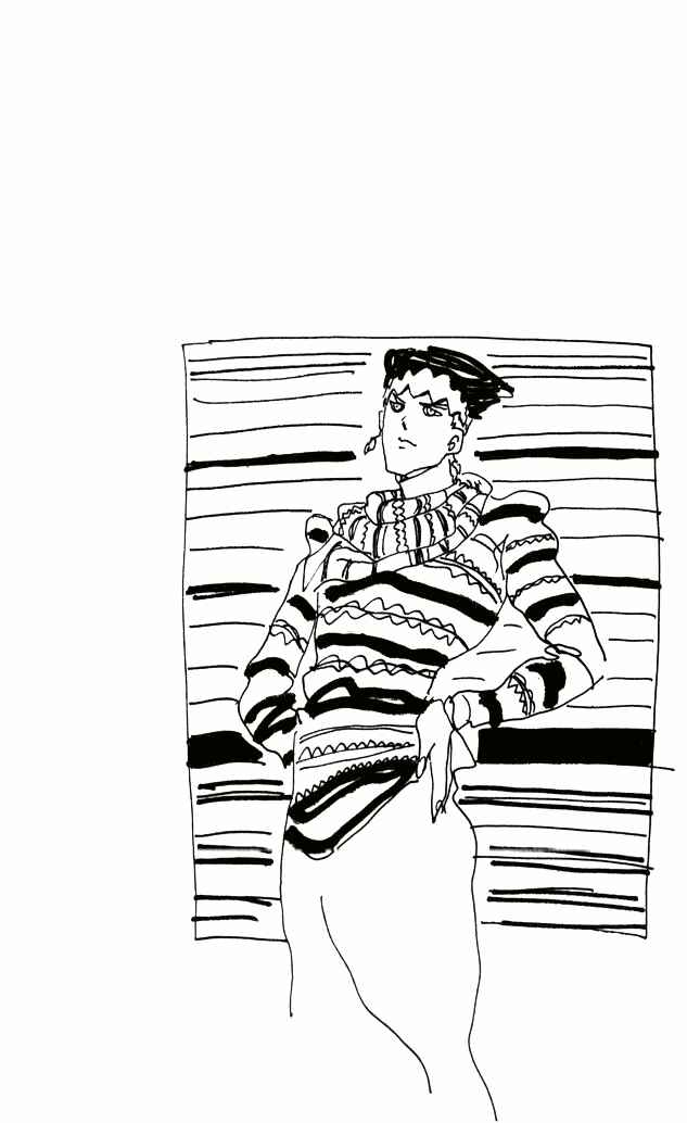 Page 20 Chapter 106 JoJos Bizarre Adventure Part 4 - Diamond is Unbreakable