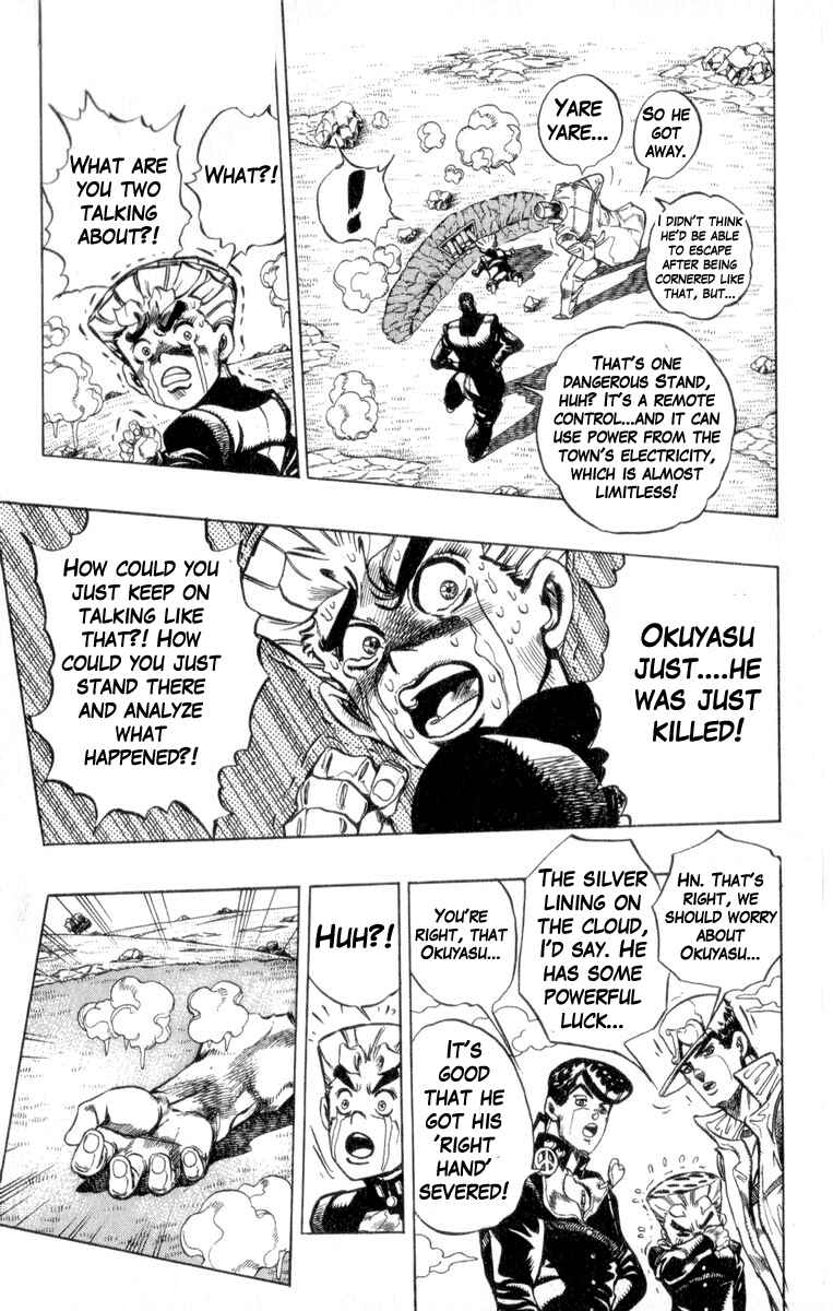 Page 16 Chapter 45 JoJos Bizarre Adventure Part 4 - Diamond is Unbreakable
