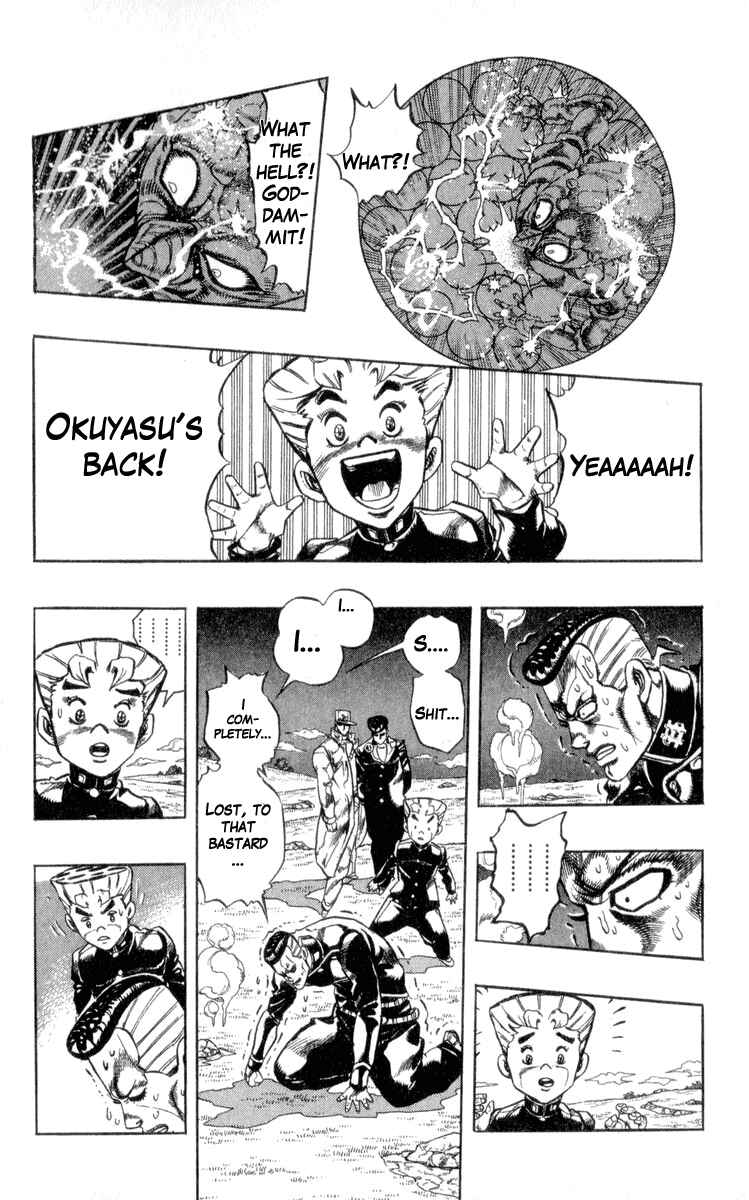Page 18 Chapter 45 JoJos Bizarre Adventure Part 4 - Diamond is Unbreakable