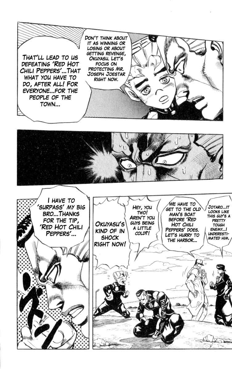 Page 19 Chapter 45 JoJos Bizarre Adventure Part 4 - Diamond is Unbreakable
