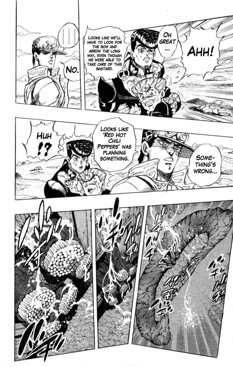 Page 7 Chapter 45 JoJos Bizarre Adventure Part 4 - Diamond is Unbreakable