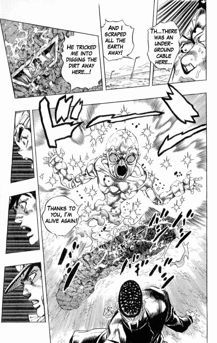 Page 8 Chapter 45 JoJos Bizarre Adventure Part 4 - Diamond is Unbreakable