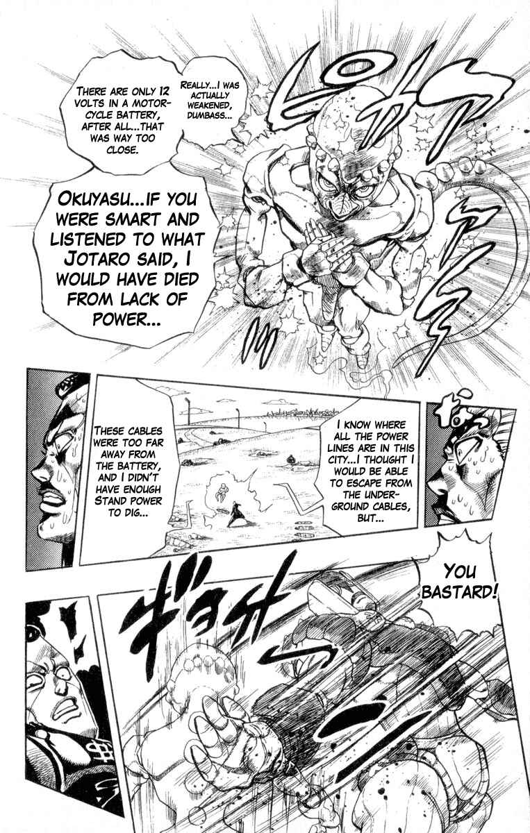 Page 9 Chapter 45 JoJos Bizarre Adventure Part 4 - Diamond is Unbreakable
