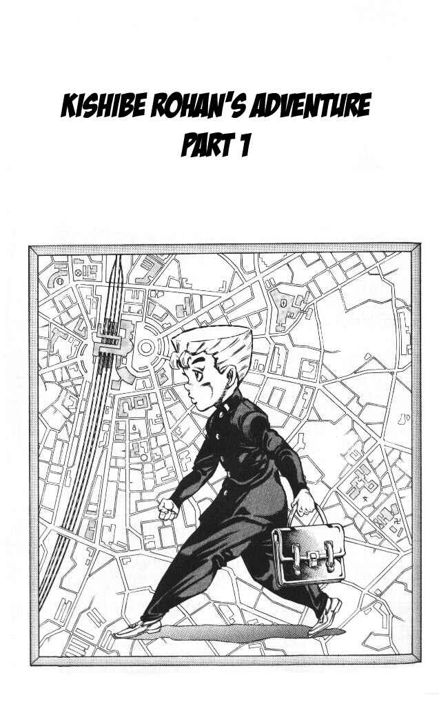 Page 1 Chapter 65 JoJos Bizarre Adventure Part 4 - Diamond is Unbreakable